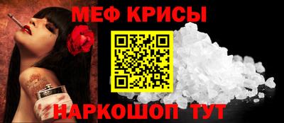 ECSTASY Краснознаменск