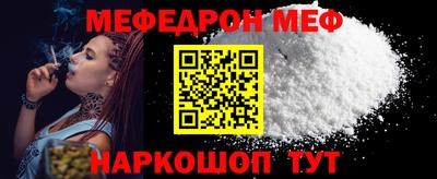 ECSTASY Краснознаменск