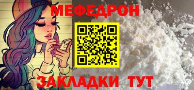 MDMA Premium VHQ Краснодар