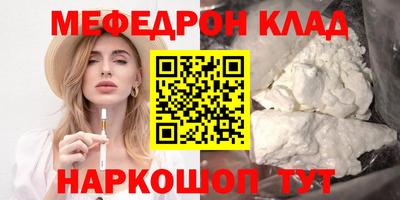 ECSTASY Краснознаменск