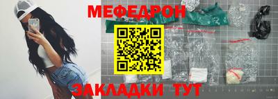 MDMA Premium VHQ Краснодар