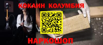 MDMA Premium VHQ Краснодар