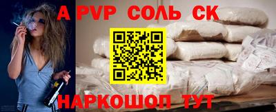 MDMA Premium VHQ Краснодар