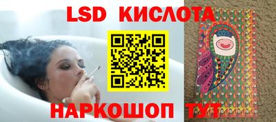 ECSTASY Краснознаменск