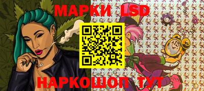 ECSTASY Краснознаменск