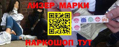 MDMA Premium VHQ Краснодар