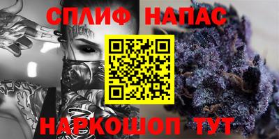 ECSTASY Краснознаменск