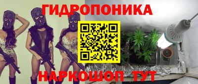 MDMA Premium VHQ Краснодар
