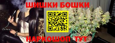 эйфоретик Конаково