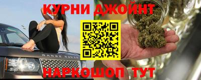 ECSTASY Краснознаменск