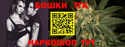 ECSTASY Краснознаменск