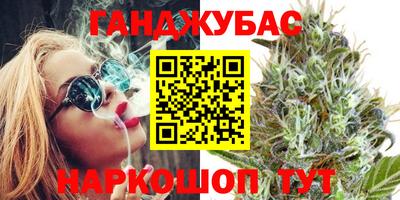 амф Коммунар