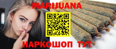 эйфоретик Конаково