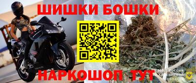 MDMA Premium VHQ Краснодар