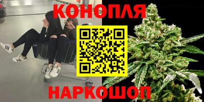 MDMA Premium VHQ Краснодар