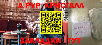 ECSTASY Краснознаменск