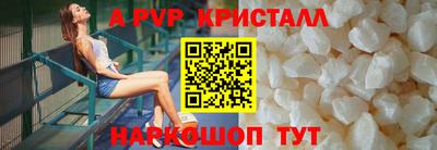 MDMA Premium VHQ Краснодар