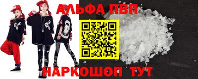 MDMA Premium VHQ Краснодар