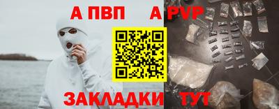 MDMA Premium VHQ Краснодар