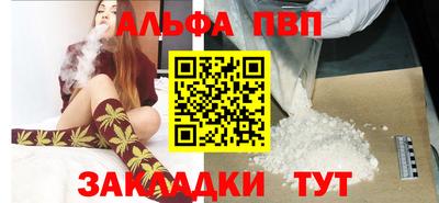 ECSTASY Краснознаменск