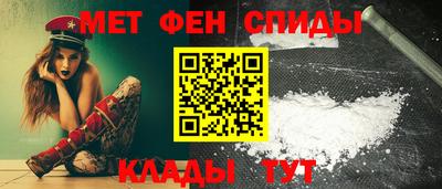 стафф Комсомольск-на-Амуре
