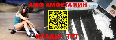 COCAINE Краснокаменск