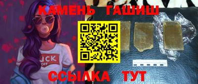 MDMA Premium VHQ Краснодар