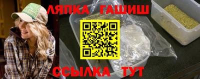 MDMA Premium VHQ Краснодар