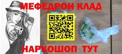 MDMA Premium VHQ Краснодар